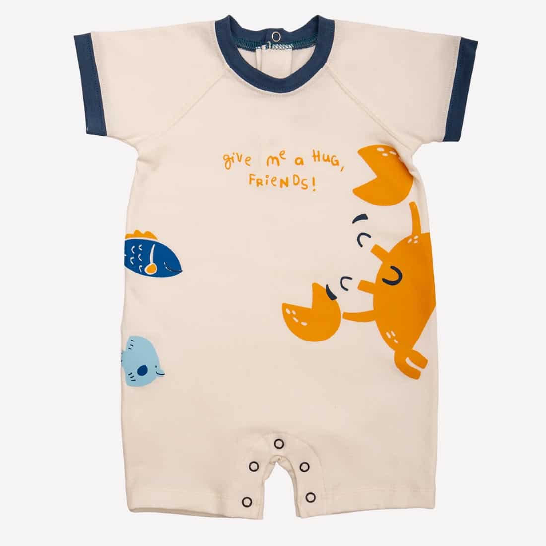 Mameluco Bebé Niño – Travesuras - Main Image